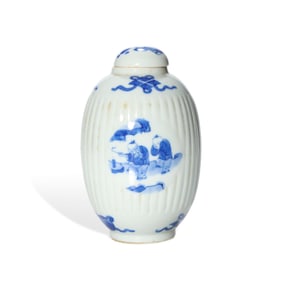 A BLUE AND WHITE MEDALLION 'PLAYING CHILDREN' JAR
