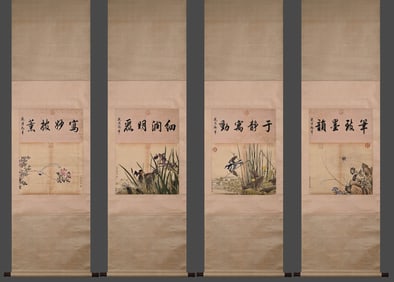 JIANG TINGXI (1669-1732), ATTRIBUTED TO, FLOWERS, BIRDS AND INSECTS