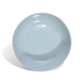 A RU-TYPE CELADON WASHER