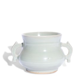 A LONGQUAN TWO-HANDLED CENSER