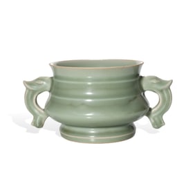 A LONGQUAN CELADON CENSER