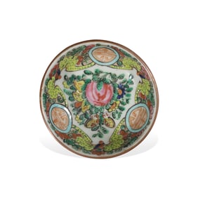 A FAMILLE ROSE 'FLOWERS AND BUTTERFLIES' DISH