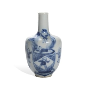 A BLUE AND WHITE 'PLAYING CHILDREN' VASE