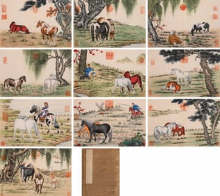 GIUSEPPE CASTIGLIONE (1688-1766), ATTRIBUTED TO, HORSES AND FIGURES