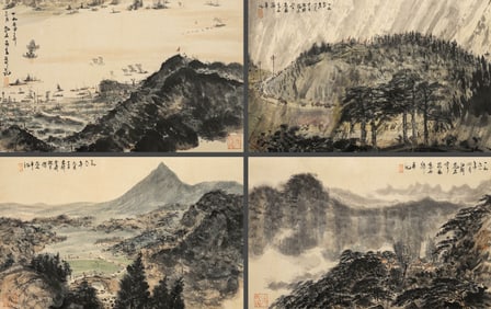 FU BAOSHI (1904-1965), ATTRIBUTED TO, FOUR SEASONS OF LANDSCAPES