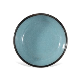 A RU TYPE CELADON WASHER