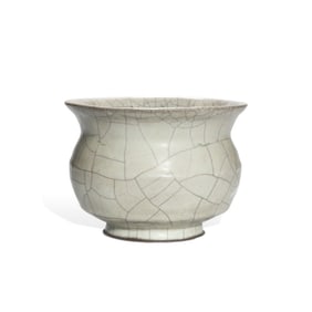 A GE-TYPE CENSER