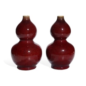 A SET OF RED-GLAZED GOURD-SHAPED VASES
