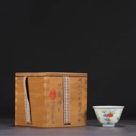 A DOUCAI 'LINGZHI' CUP