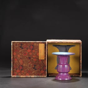 A JUN-TYPE BEAKER VASE