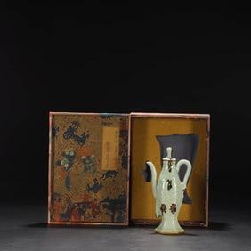 A LONGQUAN CELADON 'FISH' EWER