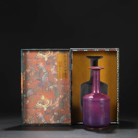 A JUN-TYPE PURPLE GLAZED ROULEAU VASE