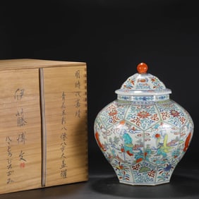 A BLUE AND WHITE WITH WUCAI 'EIGHT IMMORTALS' JAR
