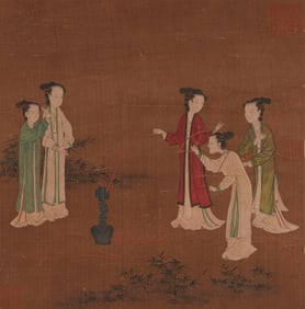 ANONYMOUS, FIGURE