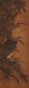 WANG QIAN (18TH C.), ATTRIBUTED TO,??AGLE