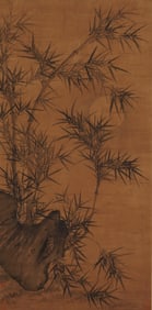 ANONYMOUS, BAMBOO