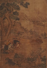 GIUSEPPE CASTIGLIONE (1688-1766), ATTRIBUTED TO,??OYAL HUNT