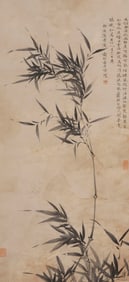 NI ZAN (1301-1374), ATTRIBUTED TO,??AMBOO