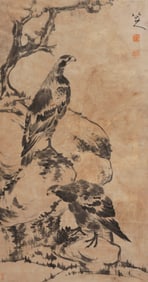 BADA SHANREN (1626-1705), ATTRIBUTED TO,??AGLE