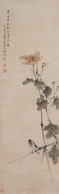 YAN BOLONG (1898-1954), ATTRIBUTED TO,??LOWERS AND BIRDS