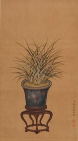 JIANG TINGXI (1669-1732), ATTRIBUTED TO,??LOWERS