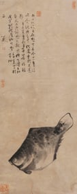 BADA SHANREN (1626-1705), ATTRIBUTED TO,??ISH