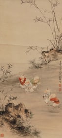 WU GUANGYU (1908-1970), ATTRIBUTED TO,??HILDREN AT PLAY