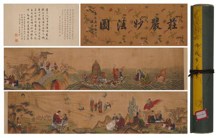 DING YUNPENG (1547-1628), ATTRIBUTED TO,??UDDHIST STORIES SCROLL