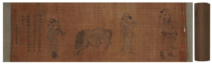ANONYMOUS, DREAM MARSH SCROLL