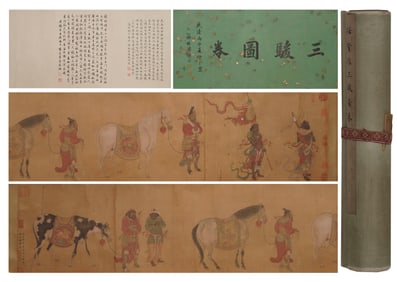 REN XIANZUO (13TH C.), ATTRIBUTED TO,??HREE STEEDS SCROLL