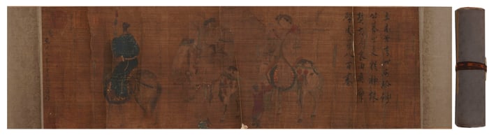 ZHAO WEI (14TH C.), ATTRIBUTED TO,??XCURSION SCROLL