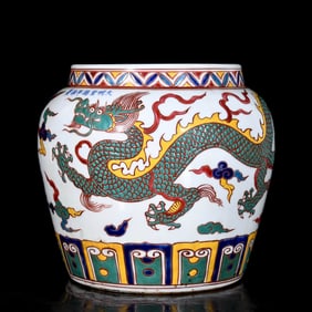 A WUCAI 'DRAGON' JAR