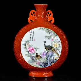 A RED-GLAZED ENAMEL MEDALLION 'FLOWERS AND BIRDS' MOONFLASK