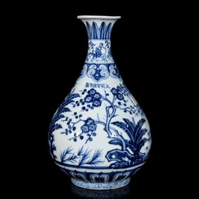 A BLUE AND WHITE 'PINE, BAMBOO AND PRUNUS' YUHUCHUNPING