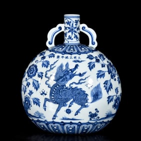 A BLUE AND WHITE 'FLORAL AND QILIN' MOONFLASK
