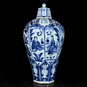 A BLUE AND WHITE 'EIGHT IMMORTALS' MEIPING