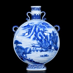 A BLUE AND WHITE 'LANDSCAPE' MOONFLASK