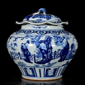 A BLUE AND WHITE 'AUSPICIOUS FIGURES' LOTUS-LEAF JAR