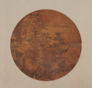 ANONYMOUS, LANDSCAPE