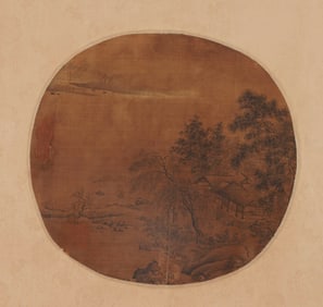 ANONYMOUS, LANDSCAPE WITH HOUSES