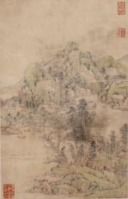 ANONYMOUS, LANDSCAPE