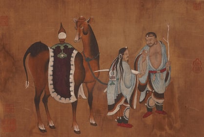 ANONYMOUS, STEEDS AND FIGURES