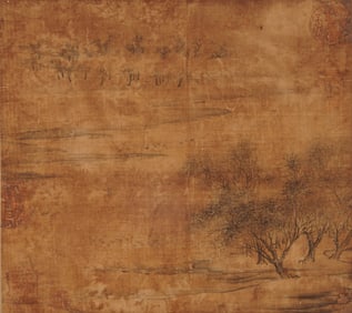 ANONYMOUS, LANDSCAPE