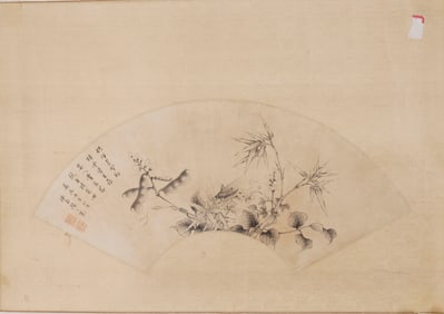 WANG MIAN (1287-1359), ATTRIBUTED TO,??LOWERS FAN