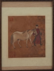 ANONYMOUS, STEEDS AND FIGURES