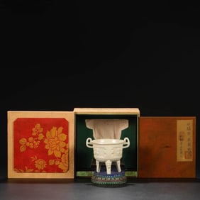 A DING TYPE WHITE-GLAZED TRIPOD CENSER