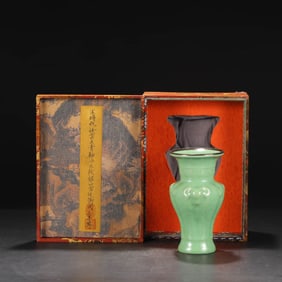 A RU-TYPE CELADON SILVER-RIMMED VASE