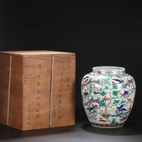 A BLUE AND WHITE WITH WUCAI 'HUNDRED DEER' JAR