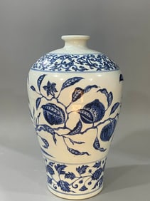 A BLUE AND WHITE 'AUSPICIOUS' MEIPING