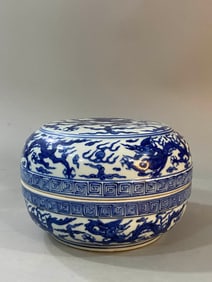 A BLUE AND WHITE 'DRAGON' FRUIT BOX